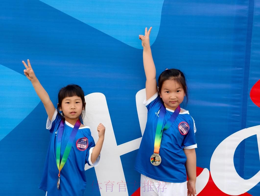 首届“我的巨星梦”少儿足球宝贝大赛启动