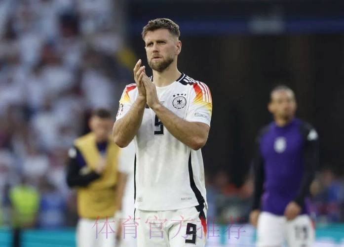 官方:菲尔克鲁格租借加盟米兰;据悉买断费为500万欧元 官方:菲尔克鲁格租借加盟米兰;据悉买断费为500万欧元