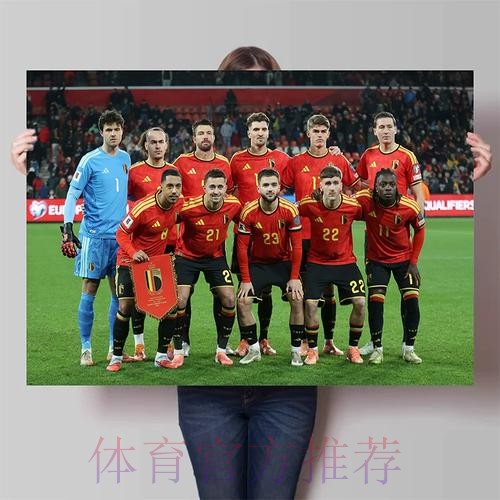 2026世界杯比分开户热门 2026世界杯比分开户热门