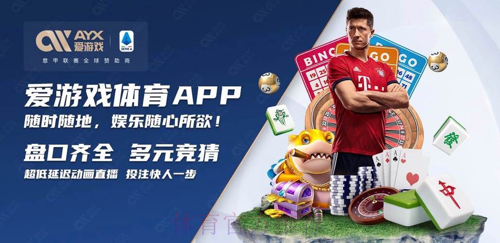 2026世界杯买球安卓最新网址 2026世界杯买球安卓最新网址